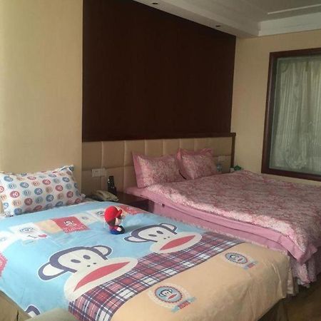 Linyi Blue Horizon Intenational Hotel Exterior photo